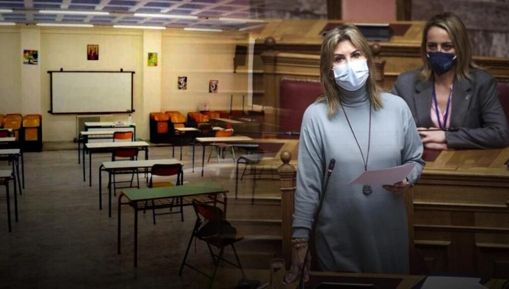 Κυβέρνηση: «Οι μαθητές να φοράνε ότι θέλουν στο σχολείο» – Φούστες τα αγόρια μαγιό τα κορίτσια
