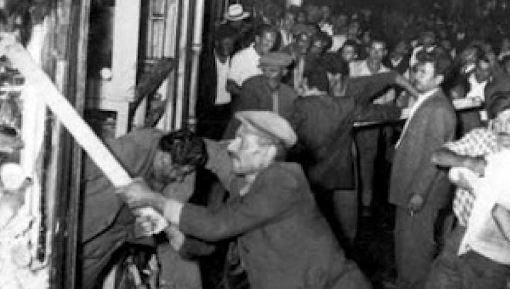 Περί φόρου ακίνητης περιουσίας – Πώς εξόντωσαν οι Τούρκοι τον Ελληνισμό το 1942