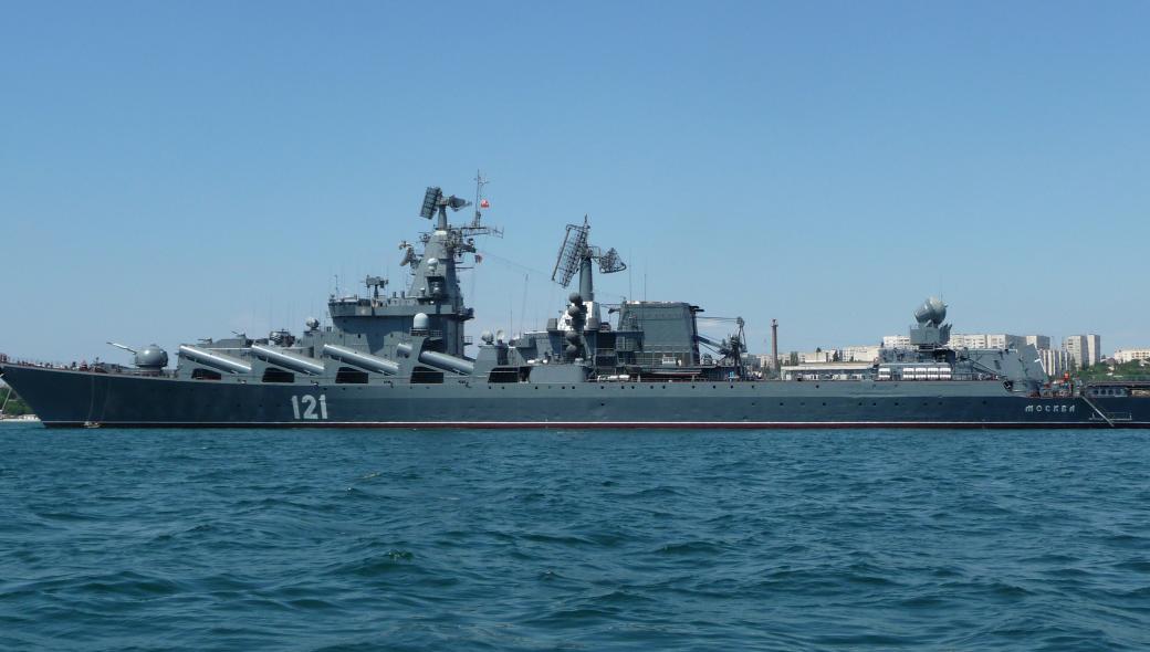 Καταδρομικό Moskva: Ασκήσεις αεράμυνας  στη Μαύρη Θάλασσα