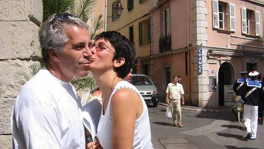 Οικογένεια Γκ.Μάξγουελ: Φοβούνται μήπως «αυτοκτονήσει» και αυτή όπως οι Έπσταϊν και Μπρουνέλ