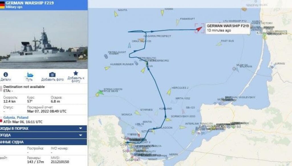 Γερμανικά πολεμικά πλοία έξω από το Καλίνιγκραντ