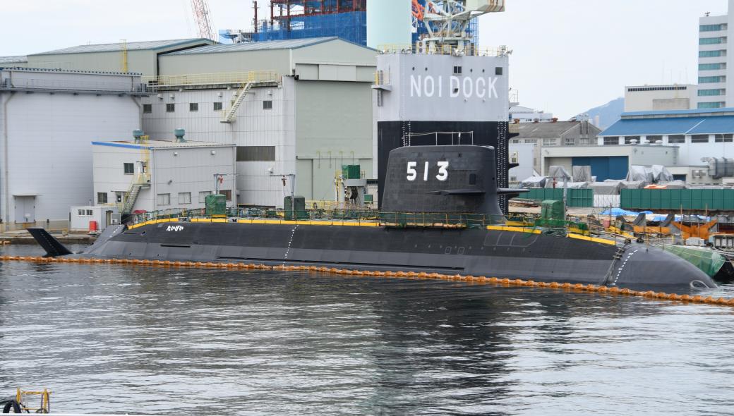 Iαπωνία: Σε υπηρεσία το πρώτο υποβρύχιο της νέας της κλάσης Taigei