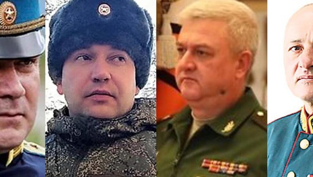 Σκοτώθηκε 4ος Ρώσος στρατηγός στον πόλεμο της Ουκρανίας λένε οι Ουκρανοί