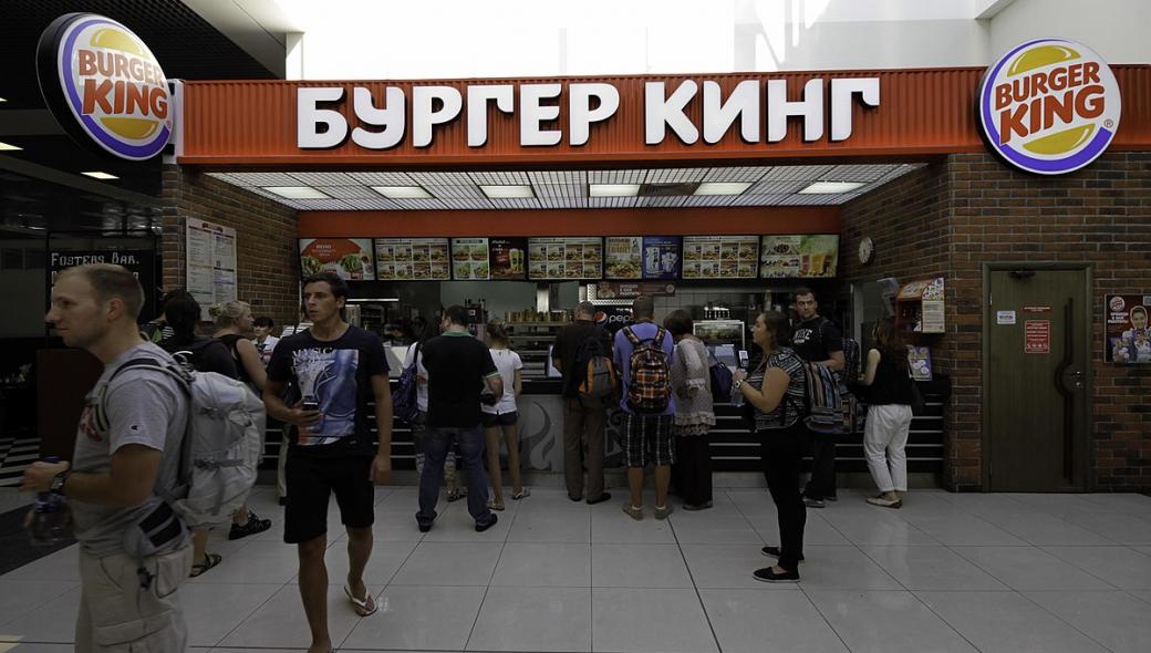 Δεν έφυγαν όλες οι δυτικές εταιρείες από την Ρωσία: Η Burger King έμεινε