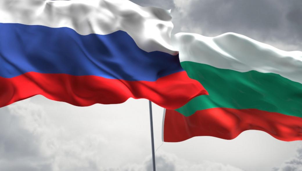 Ρωσικό ΥΠΕΞ: H Μόσχα θα αντιδράσει στην απέλαση των διπλωματών της από την Βουλγαρία