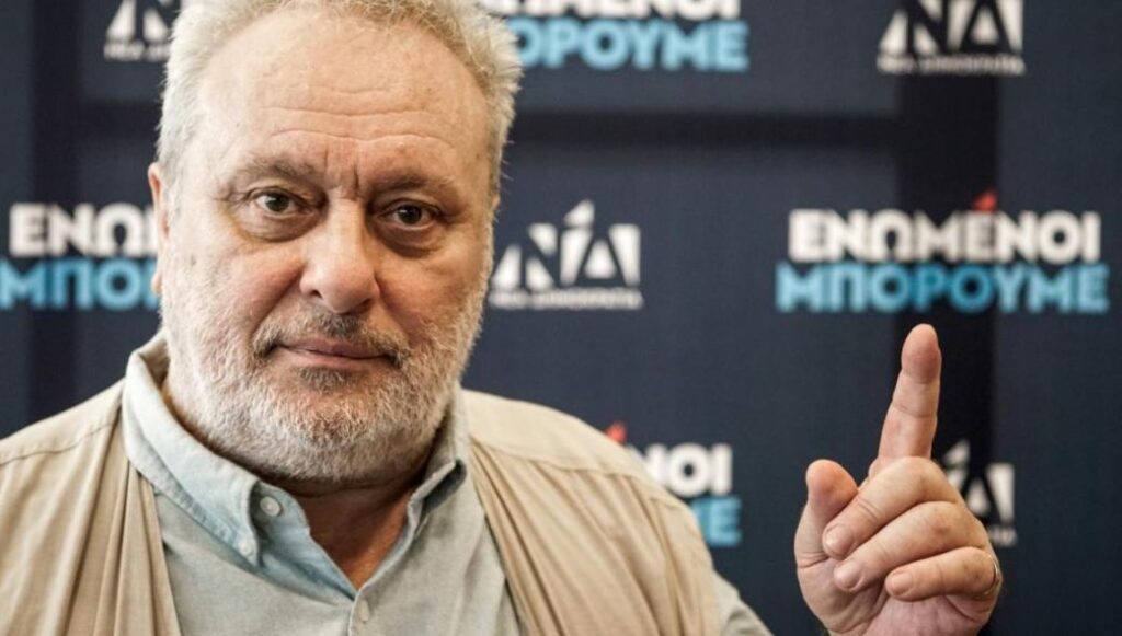 Γ.Ψαριανός σε αμόκ: «Η Ελλάδα είναι γεμάτη πουτινόσκυλα – “Τα παίρνετε” από τον Β.Πούτιν»