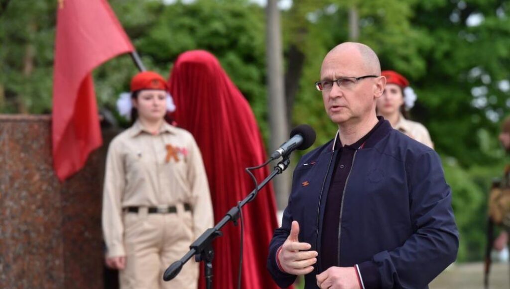 Επίσκεψη κορυφαίου στελέχους του Κρεμλίνου στην Μαριούπολη: «Η Ρωσία επέστρεψε εδώ για πάντα»