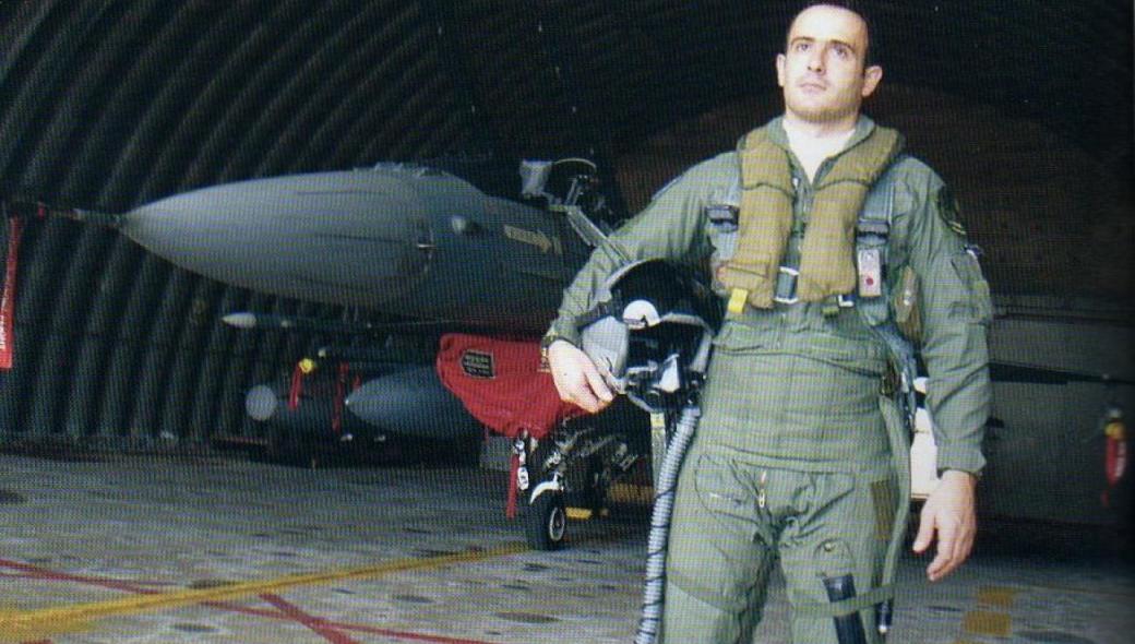 Δεκαέξι χρόνια από τον θάνατο του Σμηναγού Κώστα Ηλιάκη από τουρκικό F-16