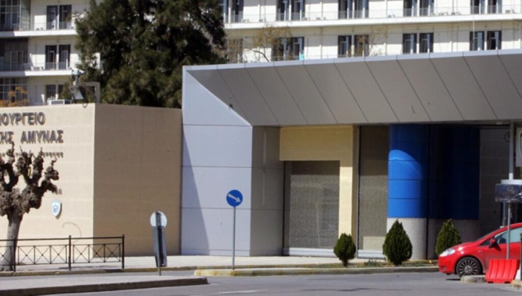 Προσλήψεις διδακτικού προσωπικού στο υπουργείο Εθνικής Άμυνας