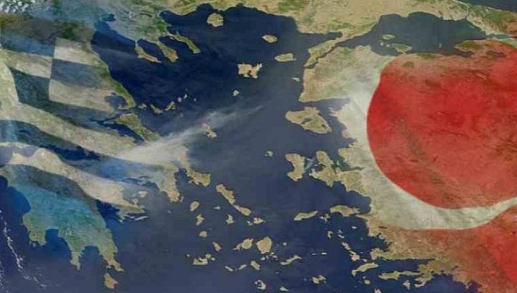 Άγκυρα: «Αυτά είναι τα νησιά που έχει στρατιωτικοποιήσει η Ελλάδα»