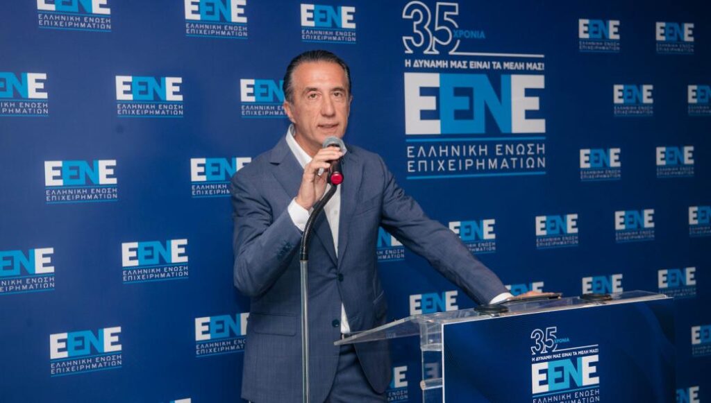 Ο K.Χατζημηνάς στην ηγεσία της Ελληνικής Ένωσης Επιχειρηματιών – Νέα εποχή στην ελληνική βιομηχανία