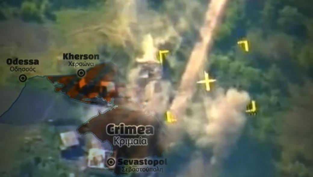Βίντεο: Συντριβή της ουκρανικής αντεπίθεσης στην Χερσώνα από το ρωσικό Πυροβολικό