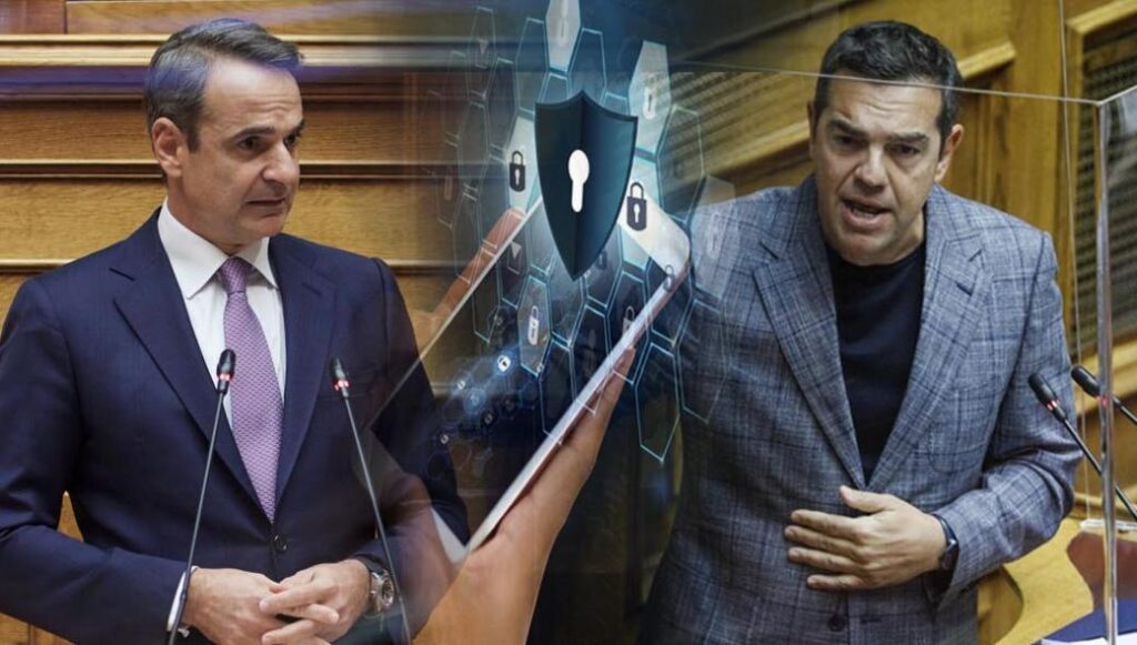 Δεκτό το αίτημα Α.Τσίπρα από κυβέρνηση για έκτακτη συζήτηση στη Βουλή αλλά για τις… 22 Αυγούστου