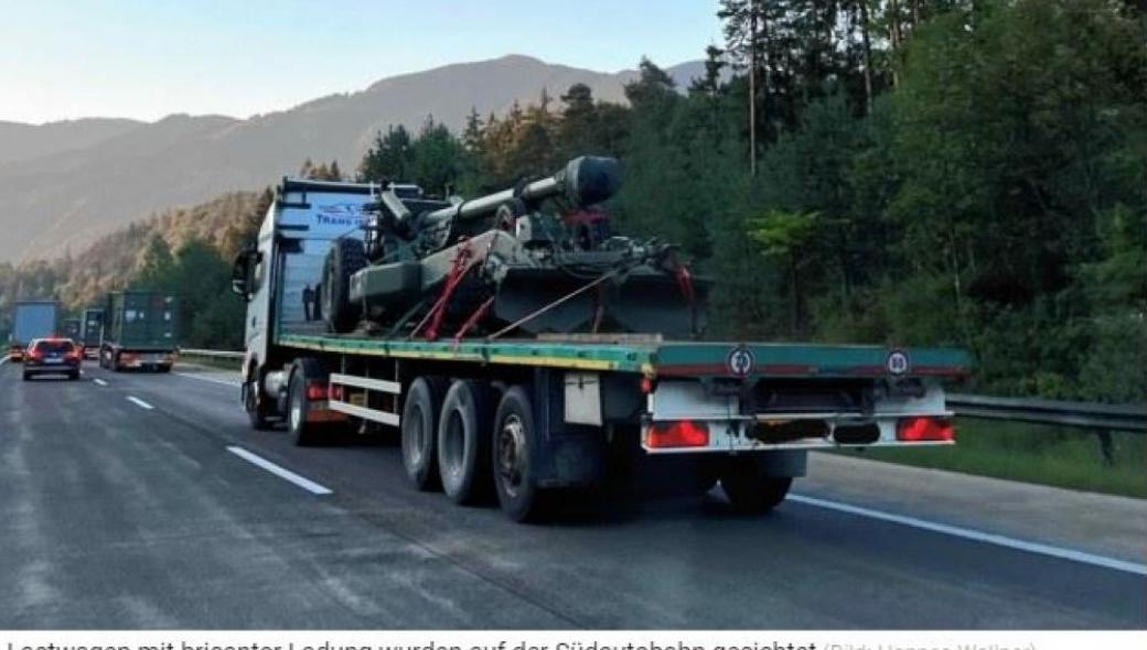 Ιταλικά φορτηγά με πολεμικό υλικό εντοπίστηκαν στη νότια Αυστρία για το Στρατό της Ουκρανίας