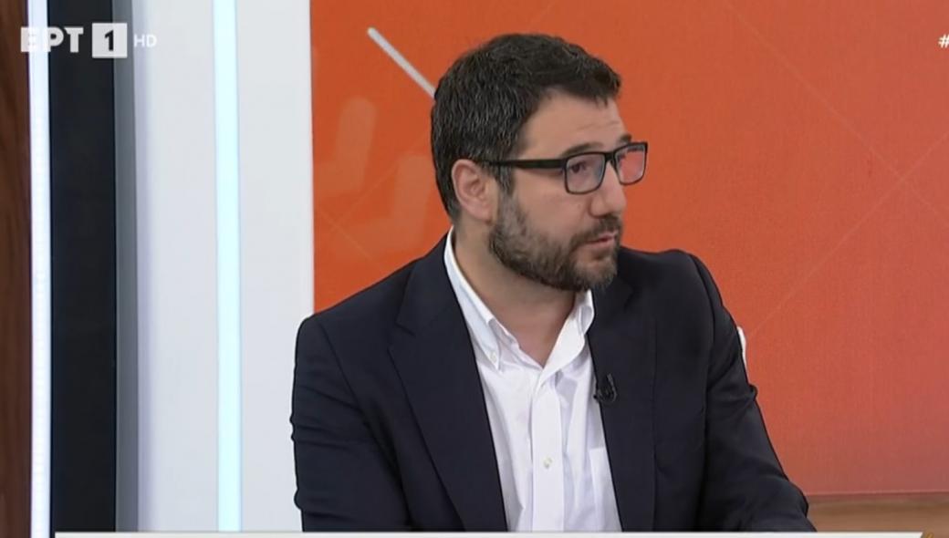 Ν.Ηλιόπουλος: «Η κυβέρνηση Μητσοτάκη & το αδίστακτο πολιτικό προσωπικό της θα ηττηθούν στις εκλογές»