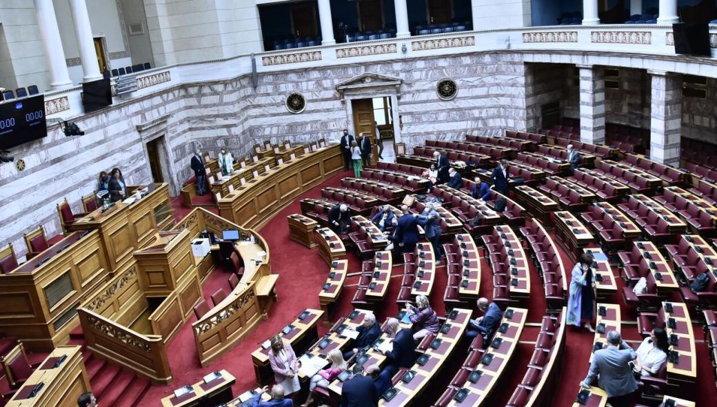 Βουλή: Ξεκινούν σήμερα οι εργασίες της εξεταστικής για το σκάνδαλο υποκλοπών