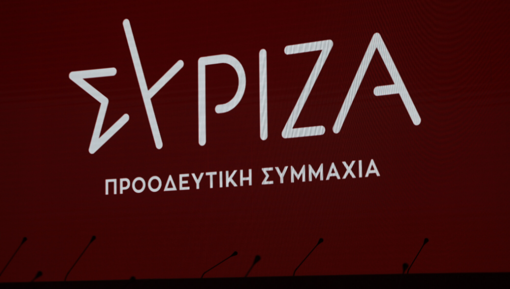 ΣΥΡΙΖΑ: «Το “όποιος δεν προσαρμόζεται πεθαίνει” είναι το δόγμα Μητσοτάκη για τον χειμώνα»