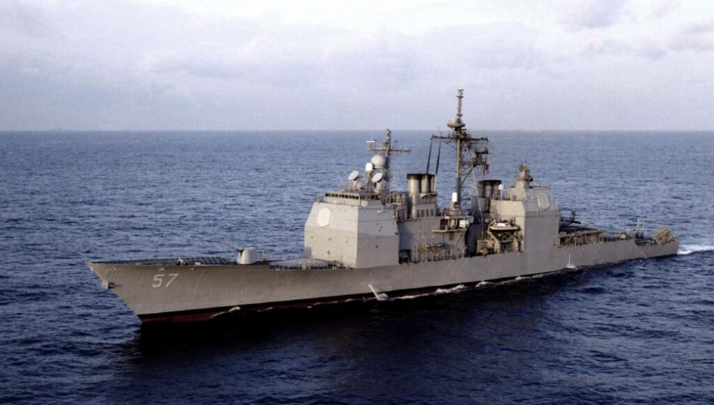 Το αμερικανικό Ναυτικό απέσυρε άλλα δύο καταδρομικά κλάσης «Ticonderoga»