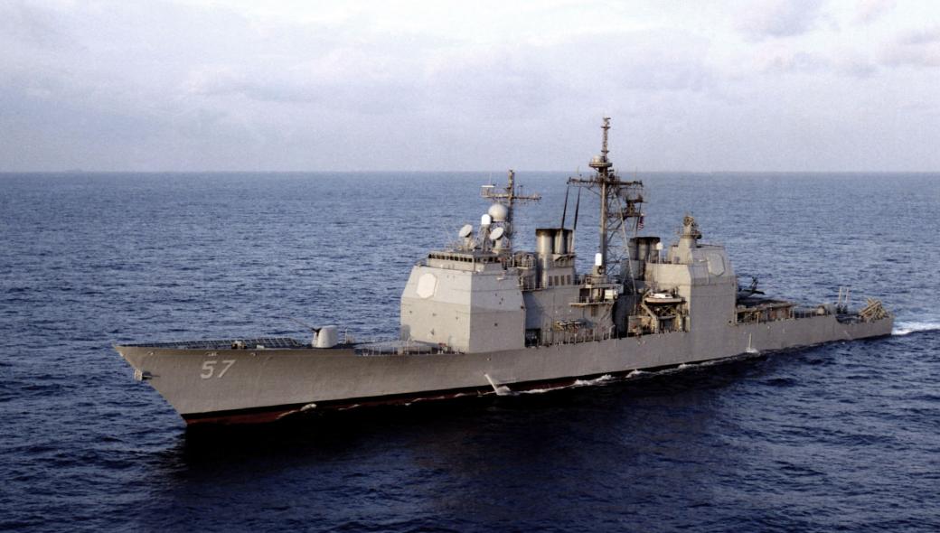 Το αμερικανικό Ναυτικό απέσυρε άλλα δύο καταδρομικά κλάσης «Ticonderoga»