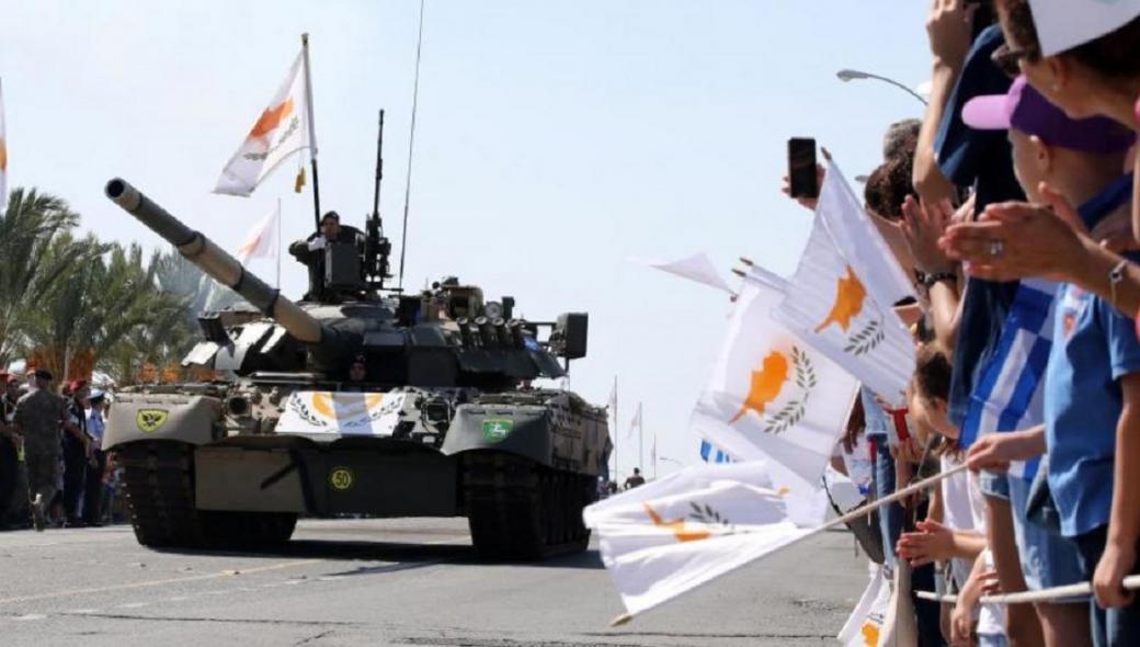 Εντυπωσιακές εικόνες από την στρατιωτική παρέλαση στην Κύπρο για την Ημέρα Ανεξαρτησίας (φωτό)