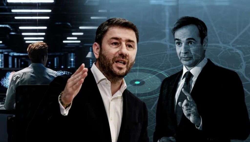 Το πόρισμα του ΜέΡΑ25 για το σκάνδαλο των υποκλοπών: «Υπάρχει διακύβευμα για την ίδια τη δημοκρατία»