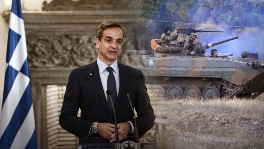 Μερικό αφοπλισμό των νησιών ανακοίνωσε ο Κ.Μητσοτάκης – Τα ΤΟΜΑ ΒΜΡ-1 δεν θα αντικατασταθούν