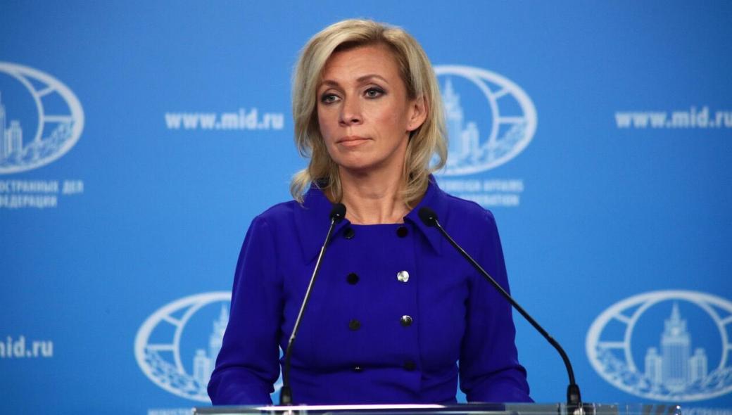 Μ.Ζαχάροβα: «Η Ρωσία διατηρεί το δικαίωμα σκληρής απάντησης στις επιθέσεις της Ουκρανίας»