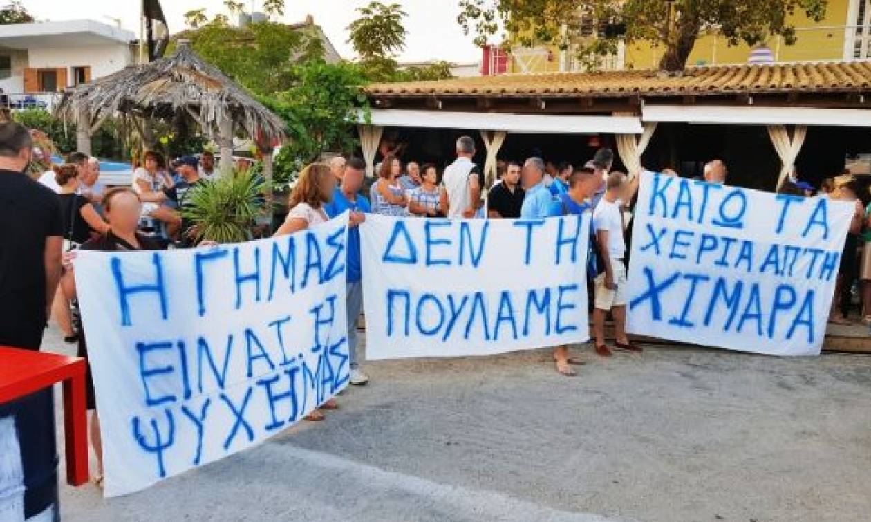 Με κατασκευασμένες κατηγορίες και συλλήψεις Βορειοηπειρωτών οι Αλβανοί αρπάζουν τις περιουσίες τους