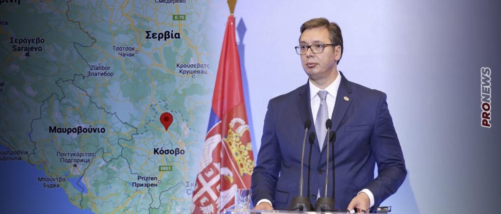 Α.Βούτσιτς: «Σήμερα είναι η πιο δύσκολη ημέρα από τότε που έγινα πρόεδρος της Σερβίας»