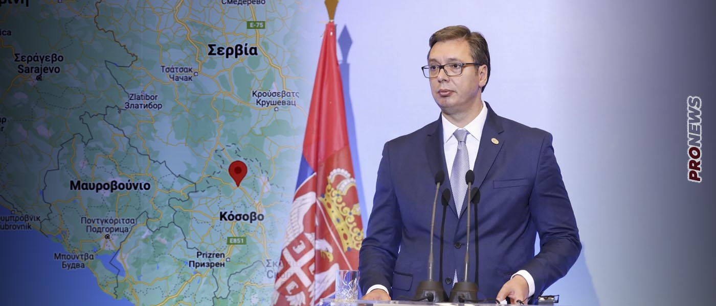 Α.Βούτσιτς: «Σήμερα είναι η πιο δύσκολη ημέρα από τότε που έγινα πρόεδρος της Σερβίας»