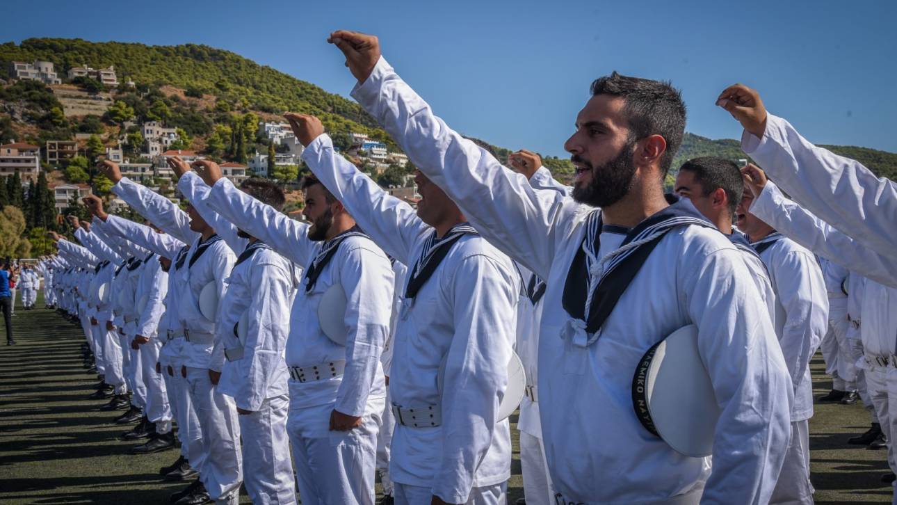 Πολεμικό Ναυτικό: Πρόσκληση για κατάταξη με τη 2023 Α ΕΣΣΟ – Αναλυτικά οι ημερομηνίες