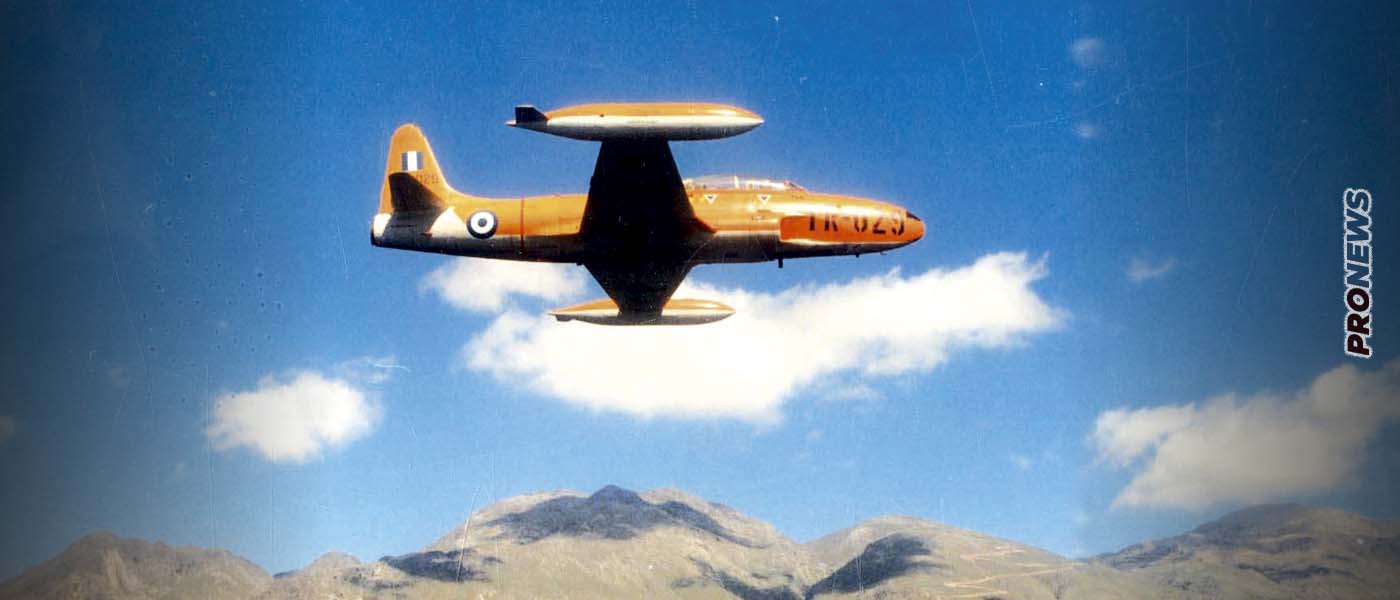 T-33 Shooting Star: Το εκπαιδευτικό θρύλος – 50 χρόνια ιστορίας στην Ελληνική Αεροπορία