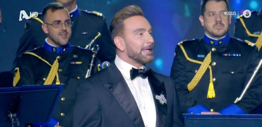 Με εντολή Μαξίμου «παραχωρήθηκε» η μπάντα του ΠΝ στο πρωτοχρονιάτικο show του Ν.Κοκλώνη