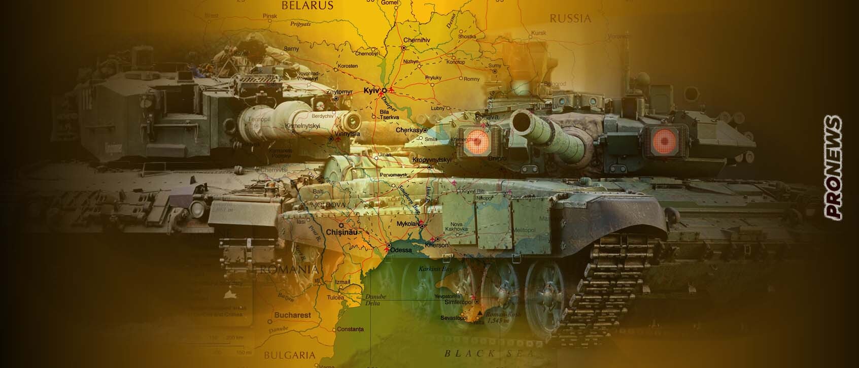 Εκατοντάδες άρματα μάχης στέλνει η Ρωσία στην ανατ.Ουκρανία ενόψει της άφιξης των Leopard 2A4