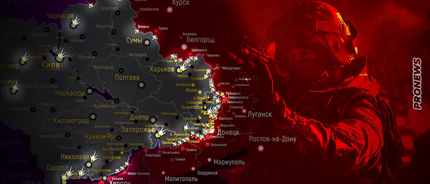 Μπάκχμουτ: Οι Ρώσοι βρίσκονται 1.500μ. από το κέντρο – Κατέλαβαν την Mykolaivka έξω από το Σεβέρσκ