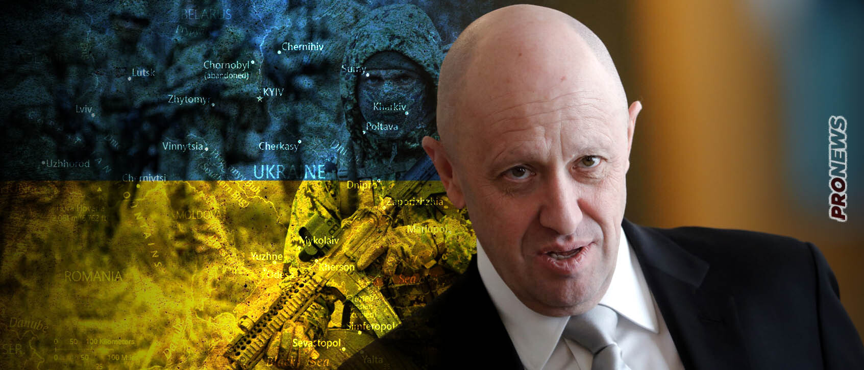 Γ.Πριγκόζιν για εκτελέσεις Ρώσων αιχμαλώτων πολέμου από τους Ουκρανούς: «Θα πάρουμε εκδίκηση»