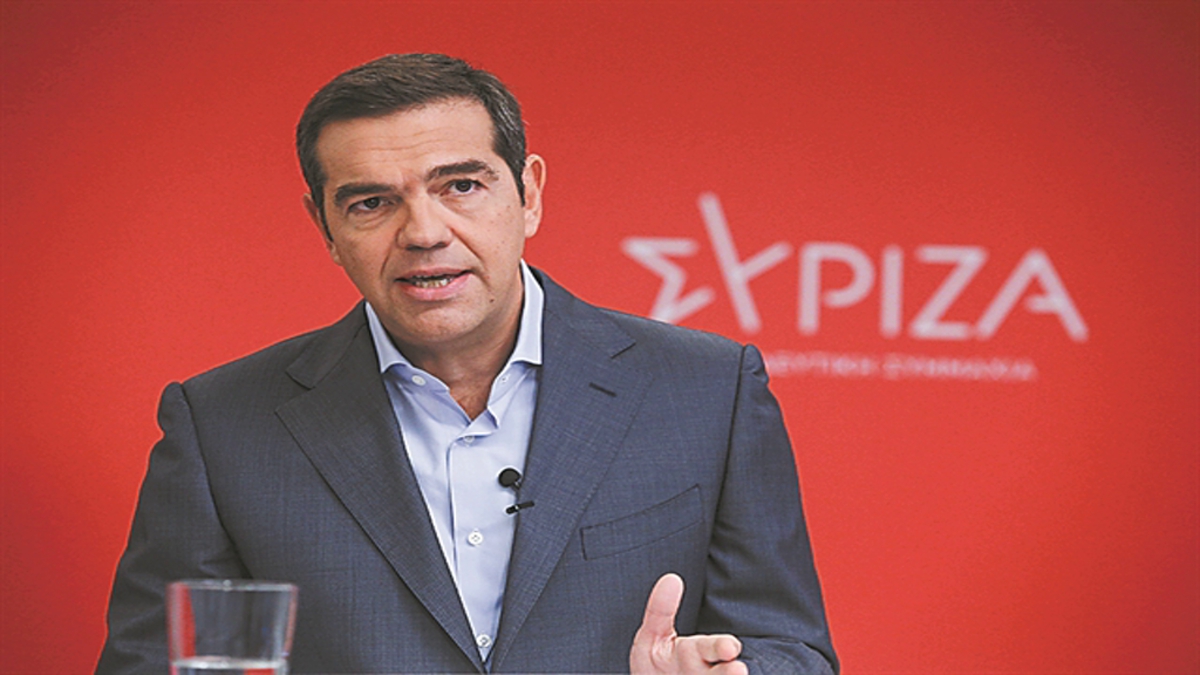Α.Τσίπρας: «Η μεγάλη πλειοψηφία των Ελλήνων περνάει πιο δύσκολα από ποτέ»