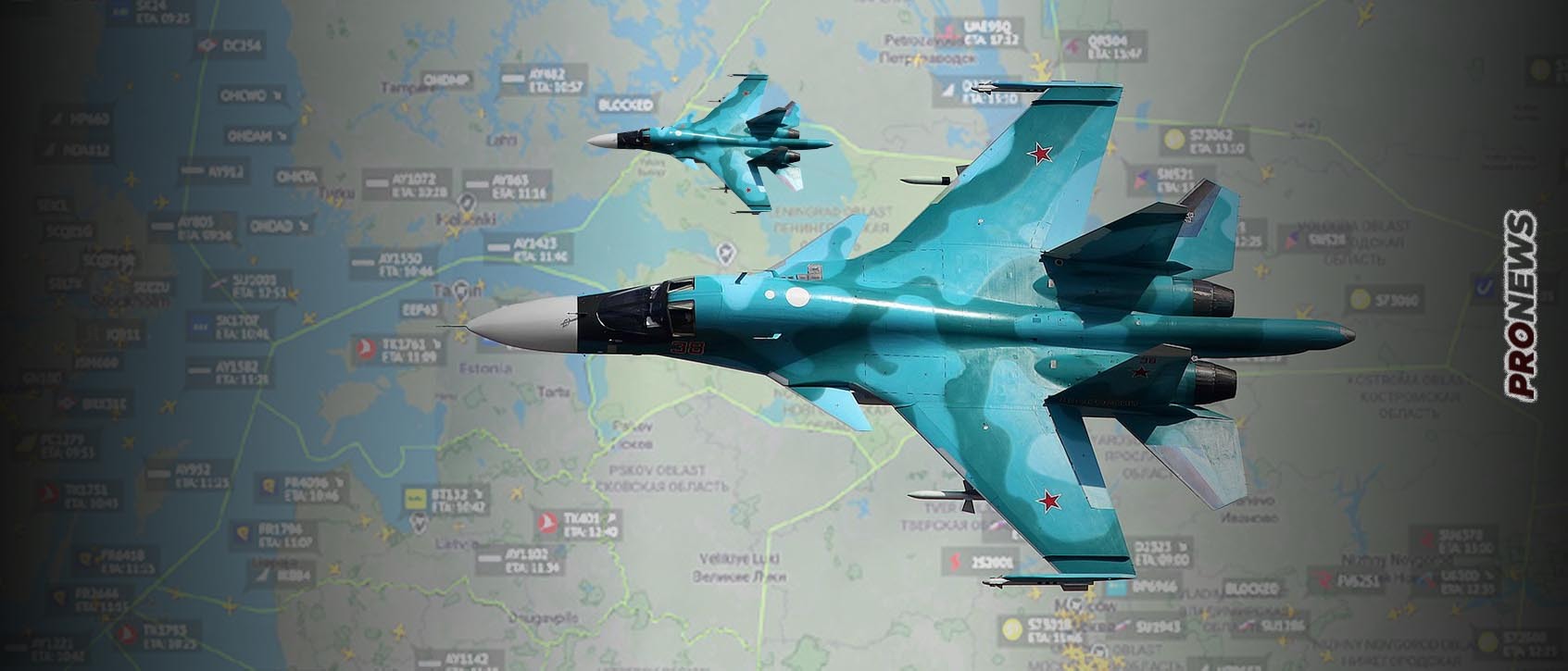 Αγία Πετρούπολη: Μυστήριο σήμα για ΑΤΙΑ ή ουκρανικά drones – Οι πτήσεις διακόπηκαν για μία ώρα (upd)