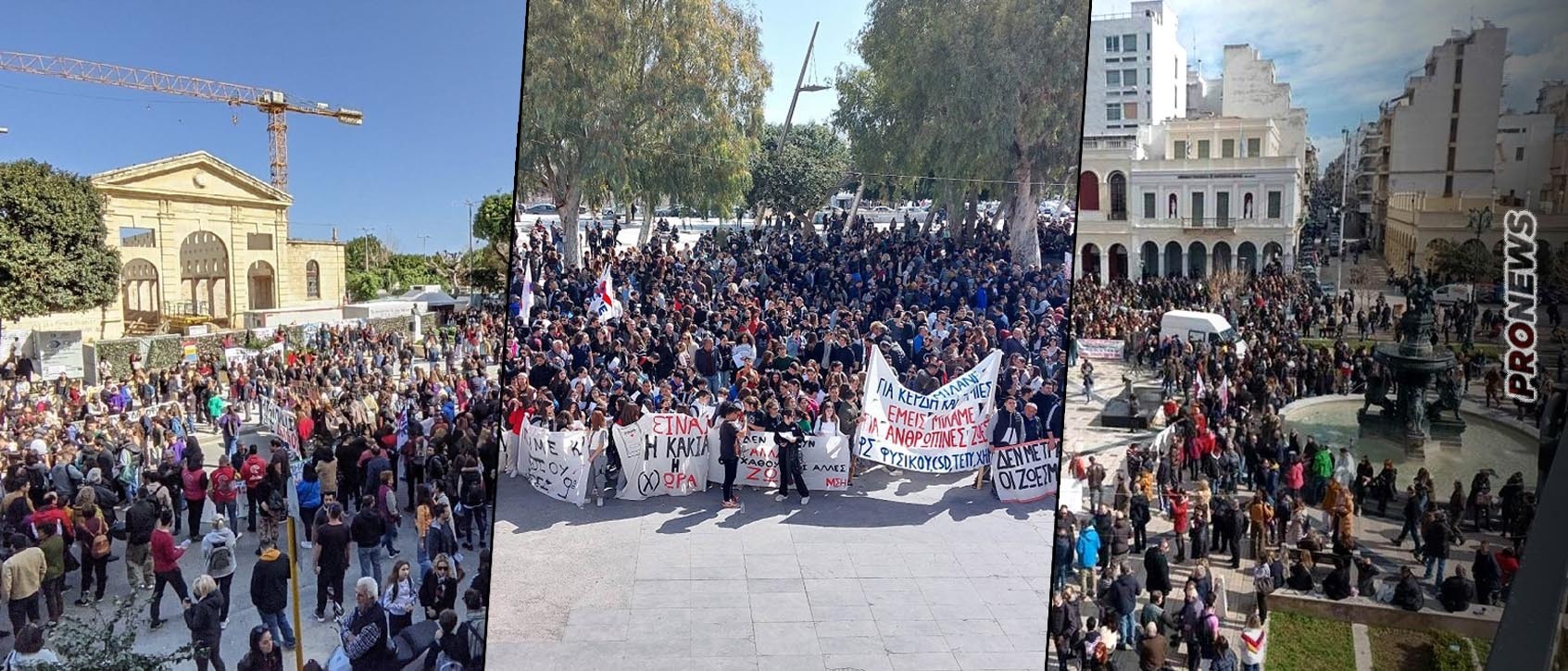 «Οργή λαού» στις συγκεντρώσεις διαμαρτυρίας σε Αθήνα, Πάτρα, Χανιά και Λιβαδειά για το έγκλημα των Τεμπών – Δυναμική η παρουσία μαθητών-φοιτητών (βίντεο)