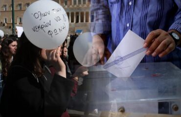 Γιατί πρέπει να γίνουν άμεσα εκλογές: Οι νέοι ριζοσπαστικοποιούνται ανεξέλεγκτα