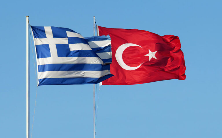 Τουρκία: Προκαλεί δημοσίευμα εφημερίδας της αντιπολίτευσης – «20 νησιά είναι υπό ελληνική κατοχή»