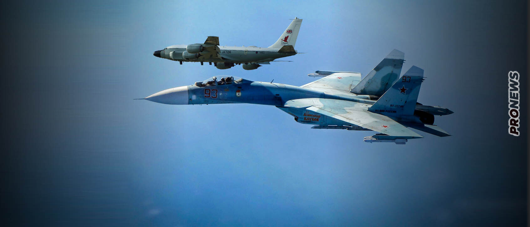 «UkraLeaks»: Παραλίγο κατάρριψη (και Γ’ ΠΠ) βρετανικού αεροσκάφους συλλογής πληροφοριών από ρωσικό μαχητικό! – «Παρουσίασε βλάβη ο πύραυλος»