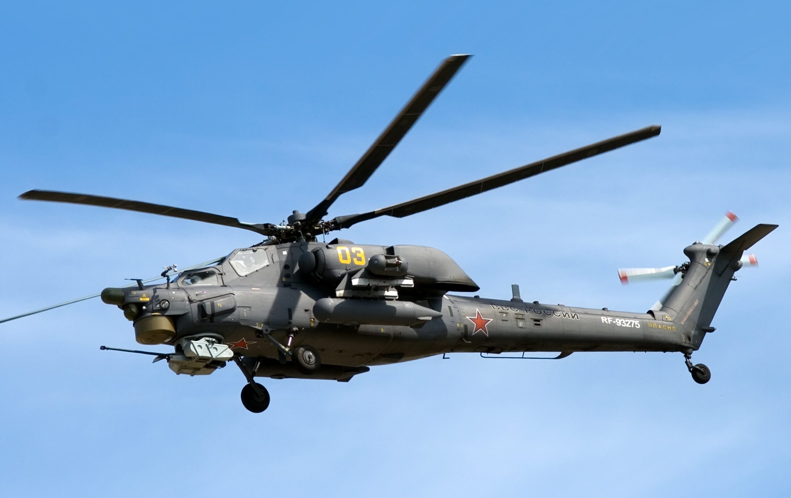 Ρωσικό στρατιωτικό ελικόπτερο Mi-28 συνετρίβη Κριμαία – Από μηχανική βλάβη, λέει η Μόσχα
