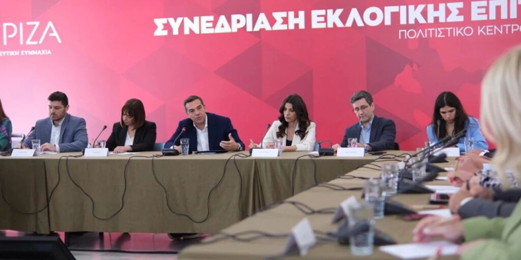 Η «Αυγή» δημοσίευσε βίντεο χωρίς ήχο από την συνεδρίαση της εκλογικής επιτροπής του ΣΥΡΙΖΑ – «Πάρτι» στο Twitter