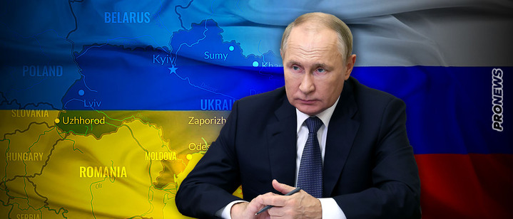 Β.Πούτιν: «Μας προκαλούν βάσει σχεδίου να απαντήσουμε – Θα συντρίψουμε τα κέντρα λήψης αποφάσεων του Κιέβου»