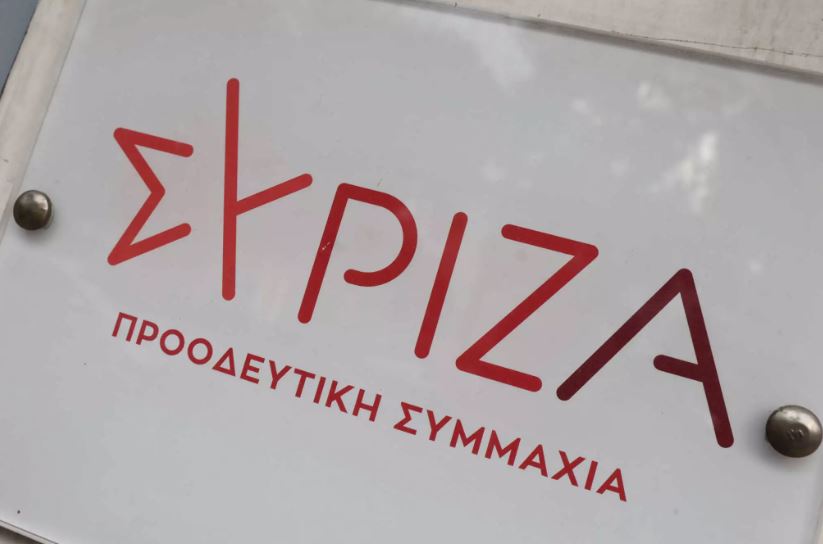 ΣΥΡΙΖΑ προς Κ.Μητσοτάκη: «Να διαγράψει τον Γ.Ψαριανό, αλλιώς συμφωνεί με το υβριστικό παραλήρημα»