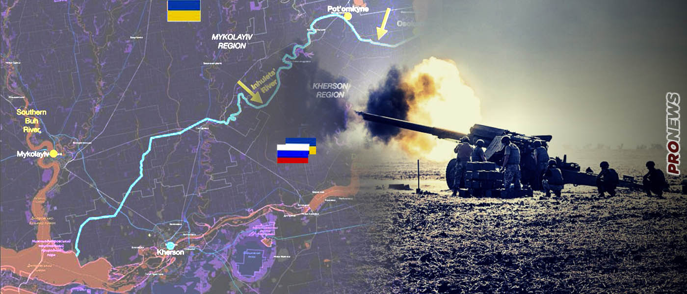 Οι Ρώσοι κατέστρεψαν τον εξοπλισμό των ουκρανικών δυνάμεων στην Χερσώνα – Διαλύθηκαν πάνω από 40 τεθωρακισμένα οχήματα