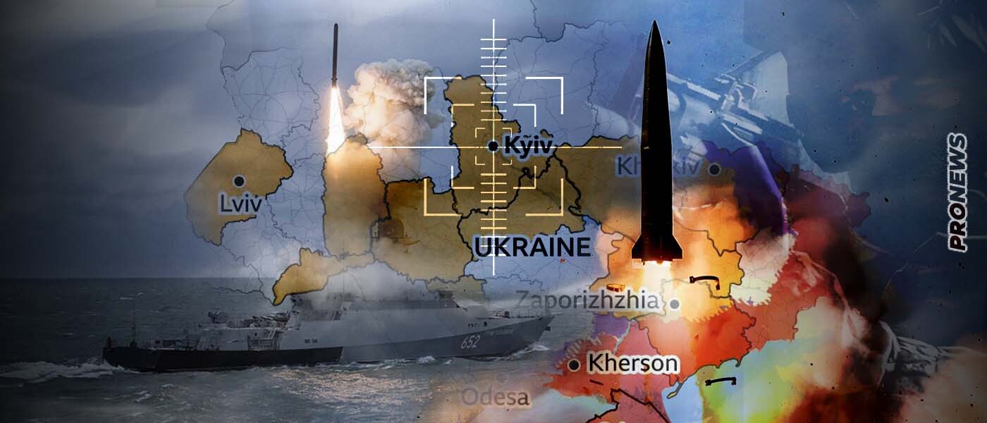 Συντριπτικό πυραυλικό χτύπημα των Ρώσων στην Λβιβ: Έπληξαν με Kalibr την μεγάλη στρατιωτική ακαδημία του Λέμπεργκ