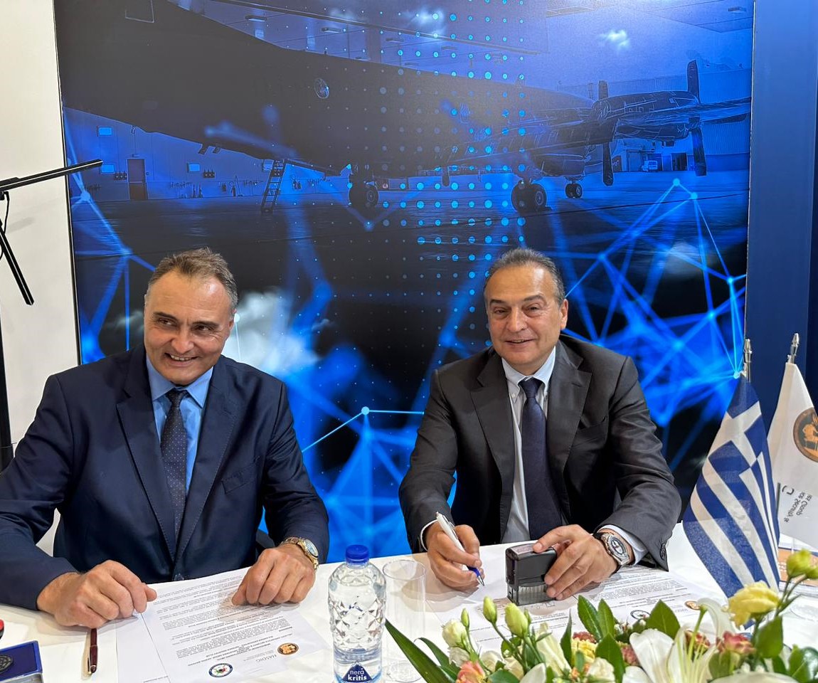 Υπογραφή Mνημονίου Συνεργασίας της Ε.ΕΛ.Ε.Α.Α. με την Ένωση Αμυντικής Βιομηχανίας της Βουλγαρίας
