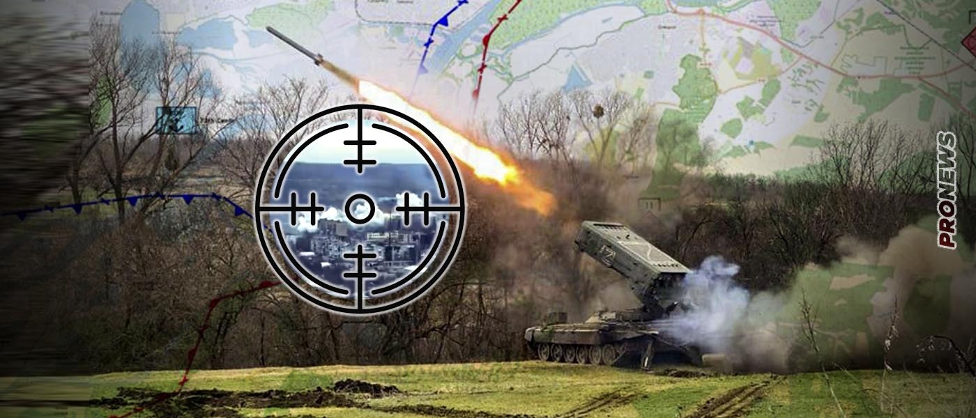 Αιφνιδιαστική ρωσική προώθηση προς Σλαβιάνσκ: Κύρια επιθετική ενέργεια ή αντιπερισπασμός;